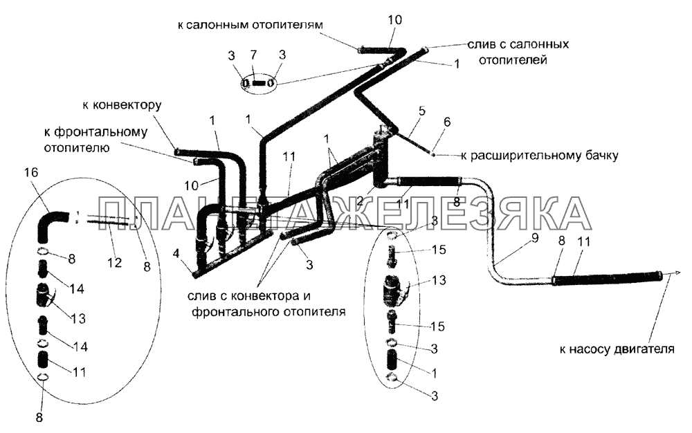 Установка системы топления в моторном отсеке МАЗ-105